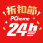 icon PChome24h購物 l 每天一起變更好 per Samsung Galaxy S II Plus(GT-I9105)