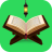 icon Read Quran 1.8.4