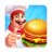 icon Cooking World 1.13.8.1242