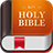 icon holy.bible.kjv.kingjamesbible.verse.biblia 1.19