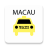 icon MacauTaxi 2.8.5