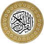 icon القرآن الكريم بخط كبير بدون انترنت per AllCall A1