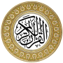 icon القرآن الكريم بخط كبير بدون انترنت per Lava A72