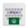 icon Arabic for AnySoftKeyboard per Motorola Moto G5S Plus