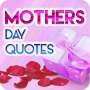 icon Mothers Day Quotes per HTC U Ultra