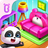 icon Panda Games: Town Home 8.67.05.01
