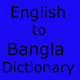 icon English to Bangla Dictionary