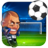 icon Head Football 1.0