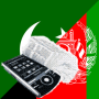 icon Pashto Urdu