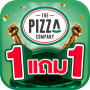 icon The Pizza Company 1112. per Meizu m3s