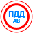icon pdd.app.y2016.free 12.8