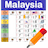 icon Malaysia Calendar 7.6.5