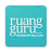 icon Ruangguru 6.94.1