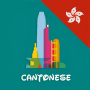 icon Learn Cantonese daily - Awabe per Fly Nimbus 9