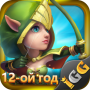 icon Castle Clash: Правитель мира per Haier G21