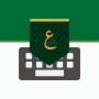 icon تمام لوحة المفاتيح العربية per blackberry Motion