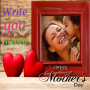 icon Happy mother's day photo frame 2018