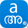 icon English Malayalam Dictionary