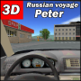 icon Russian voyage: Peter