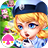 icon Town Police 1.0.2