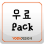 icon _package