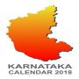 icon Karnataka Government Calendar