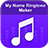 icon My Name Ringtone Maker 2.0