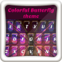 icon Color Butterfly Theme